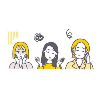 こんなお悩みありませんか